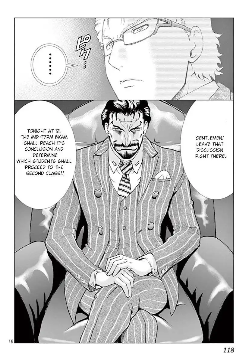 Kimi wa 008 Chapter 79 16